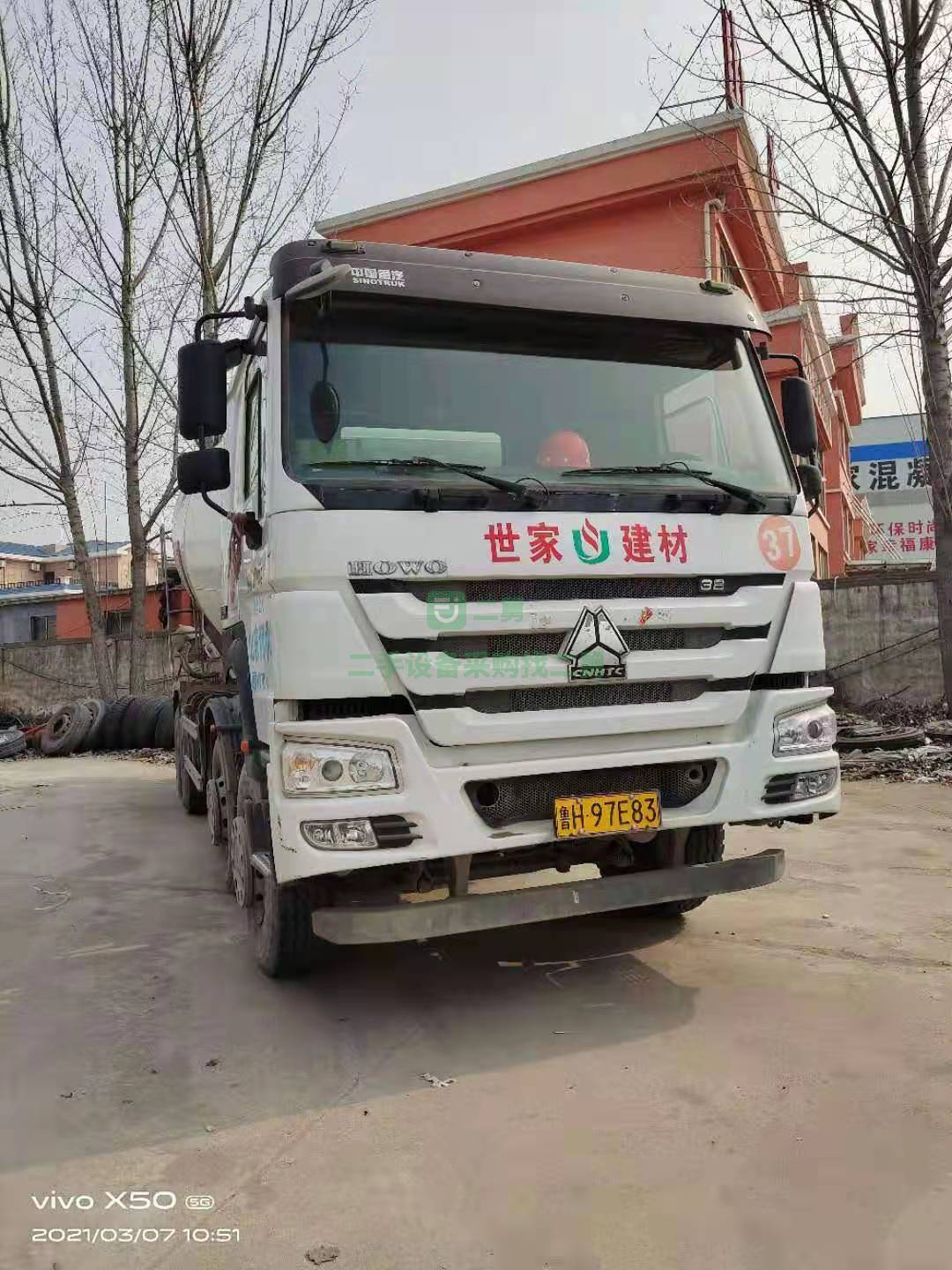 出售一臺19年豪沃大18方攪拌車  三一上裝