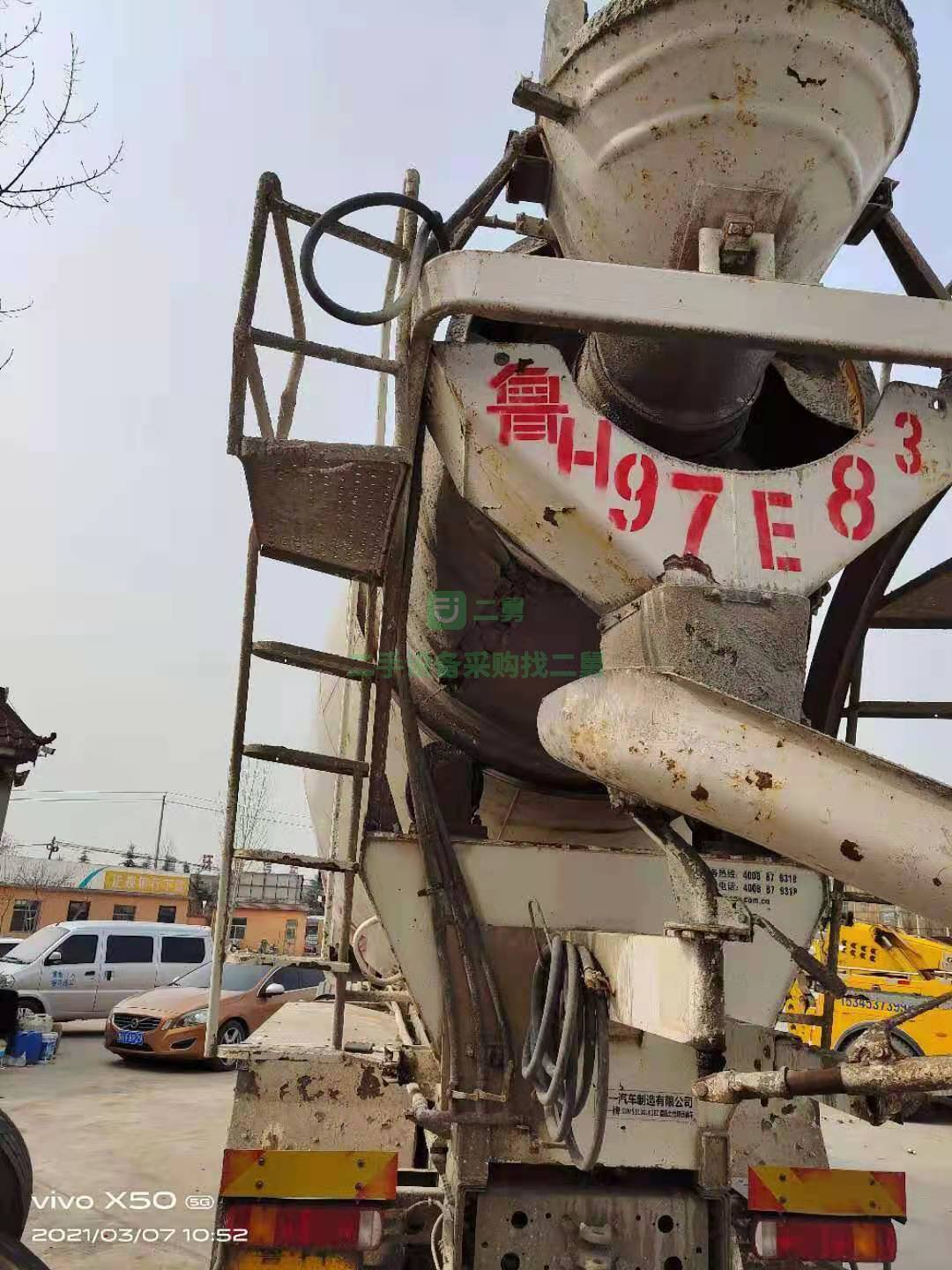 出售一臺19年豪沃大18方攪拌車  三一上裝