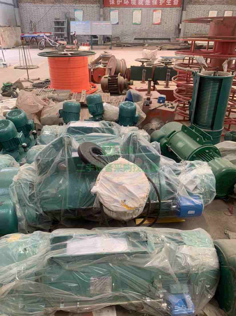 低價出售新舊龍門吊，行吊，電動葫蘆，起重機配件齊全