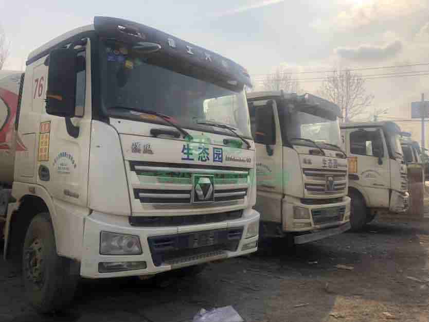 出售18年的徐工漢風(fēng)后八輪攪拌車(chē)，國(guó)五大12方