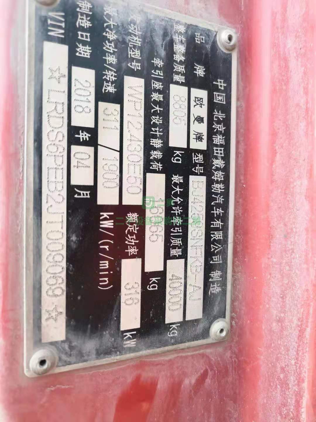 出售一臺歐曼GTL牽引車18年9月份上牌430馬力