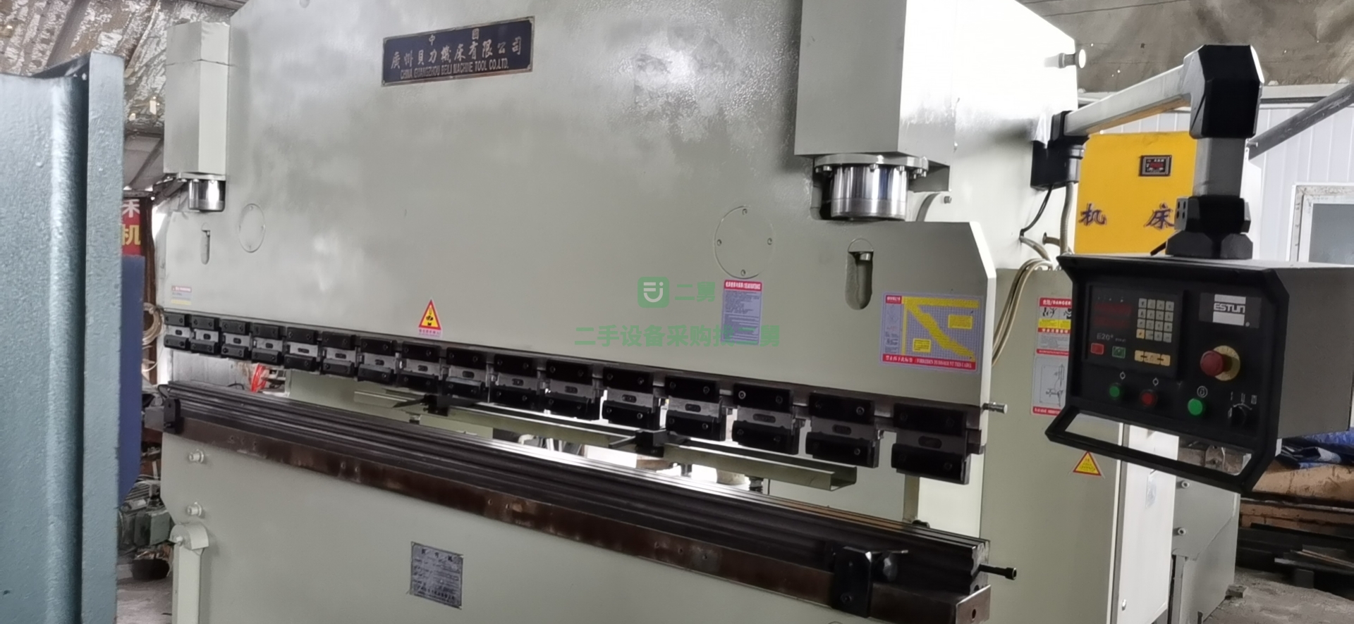 出售一臺廣州貝力折彎機，配有南京艾斯頓數顯