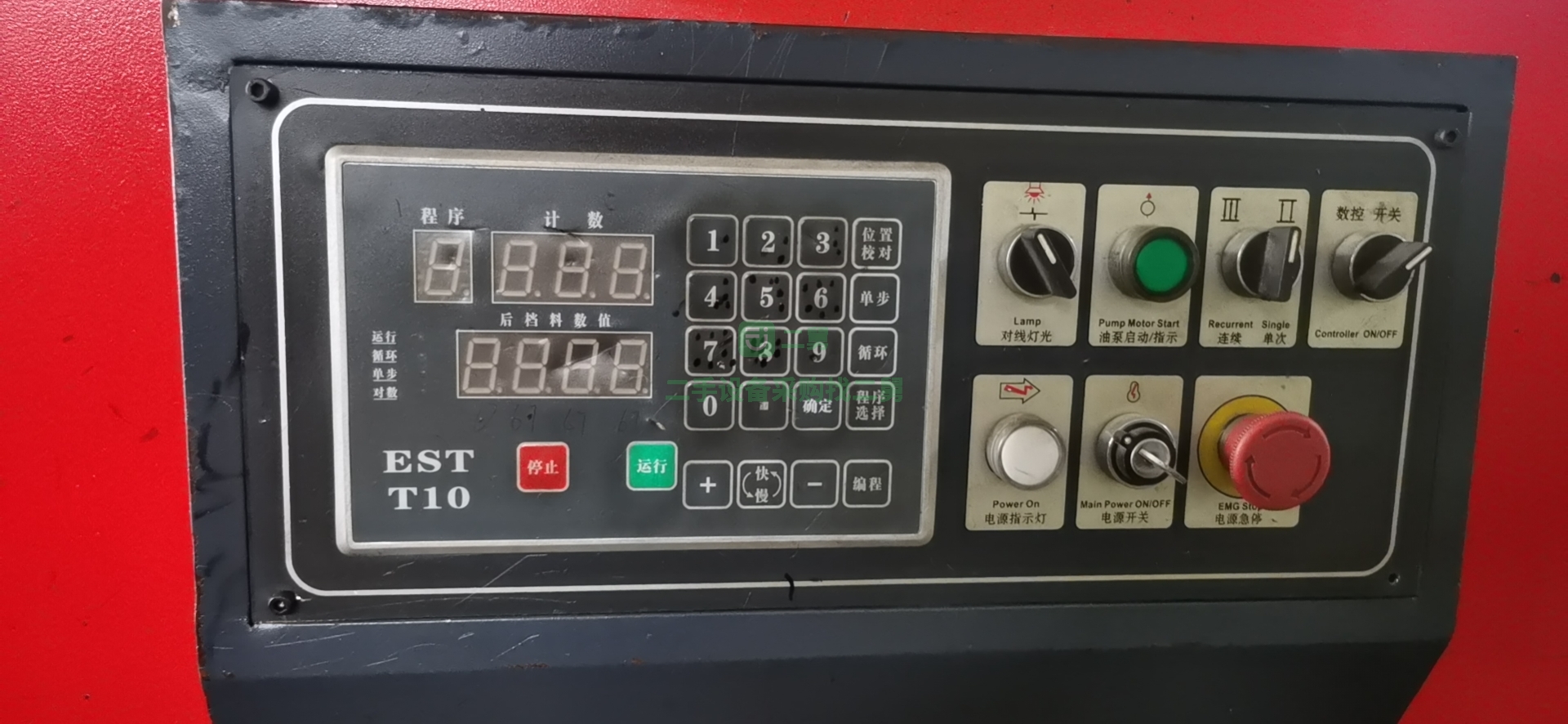 出售一臺佛山豐友剪板機4x3200，9成新