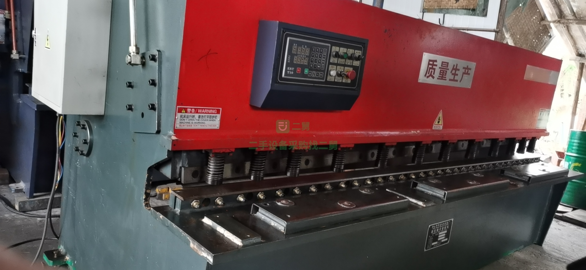 出售一臺佛山豐友剪板機4x3200，9成新