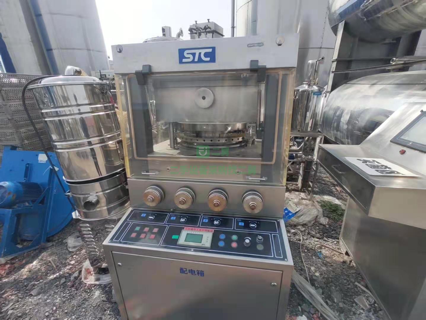 吉林出售二手19年的壓片機
