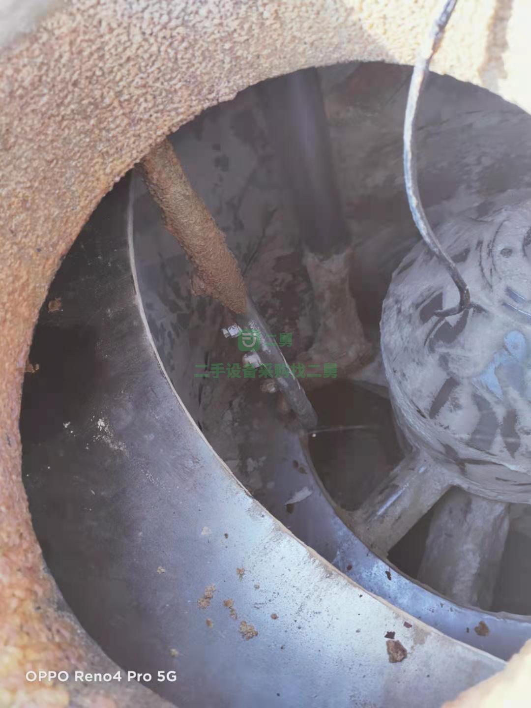 出售一臺江蘇華大產  1250刮刀離心機