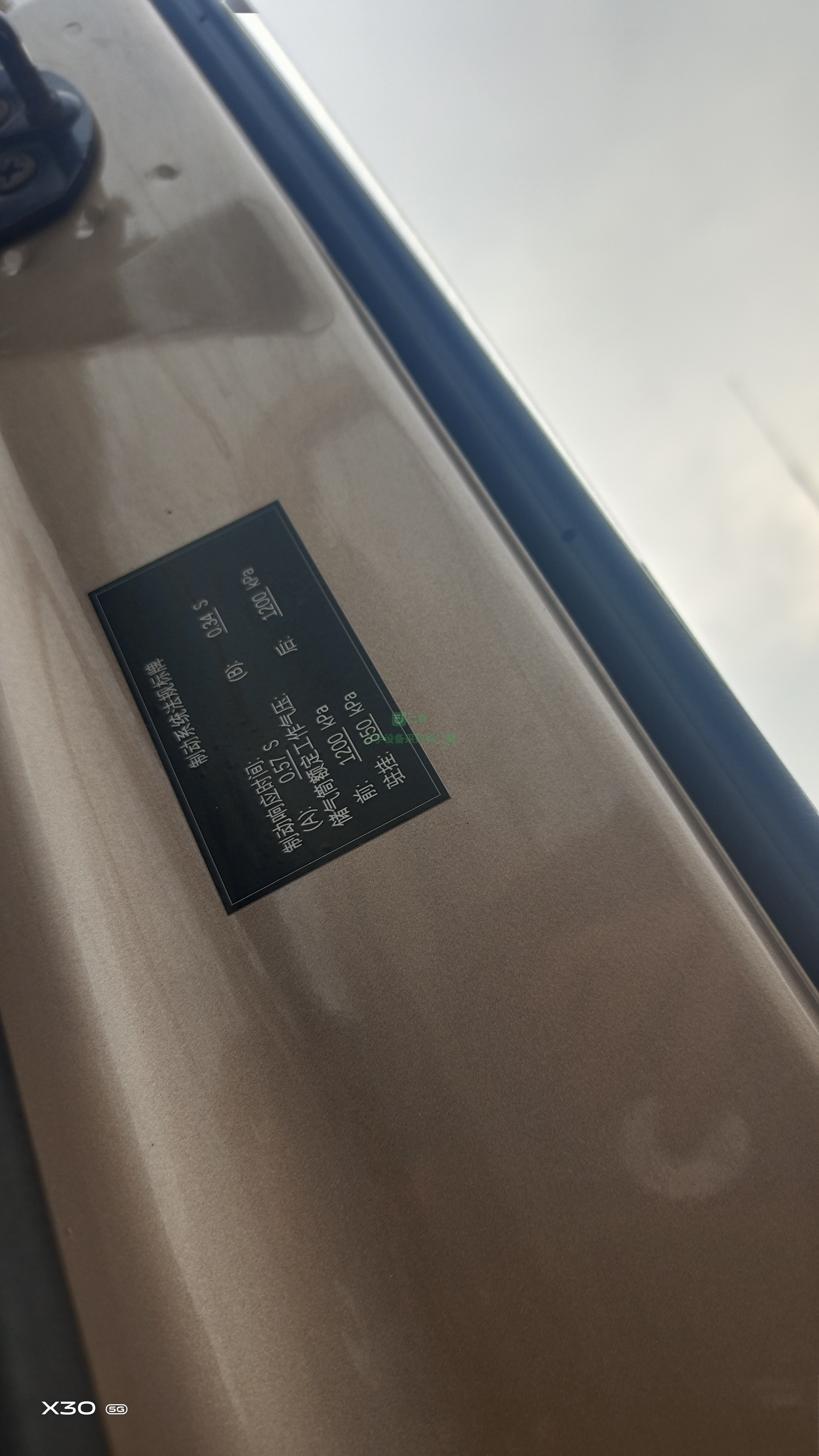 出售2019年東風旗艦牽引車