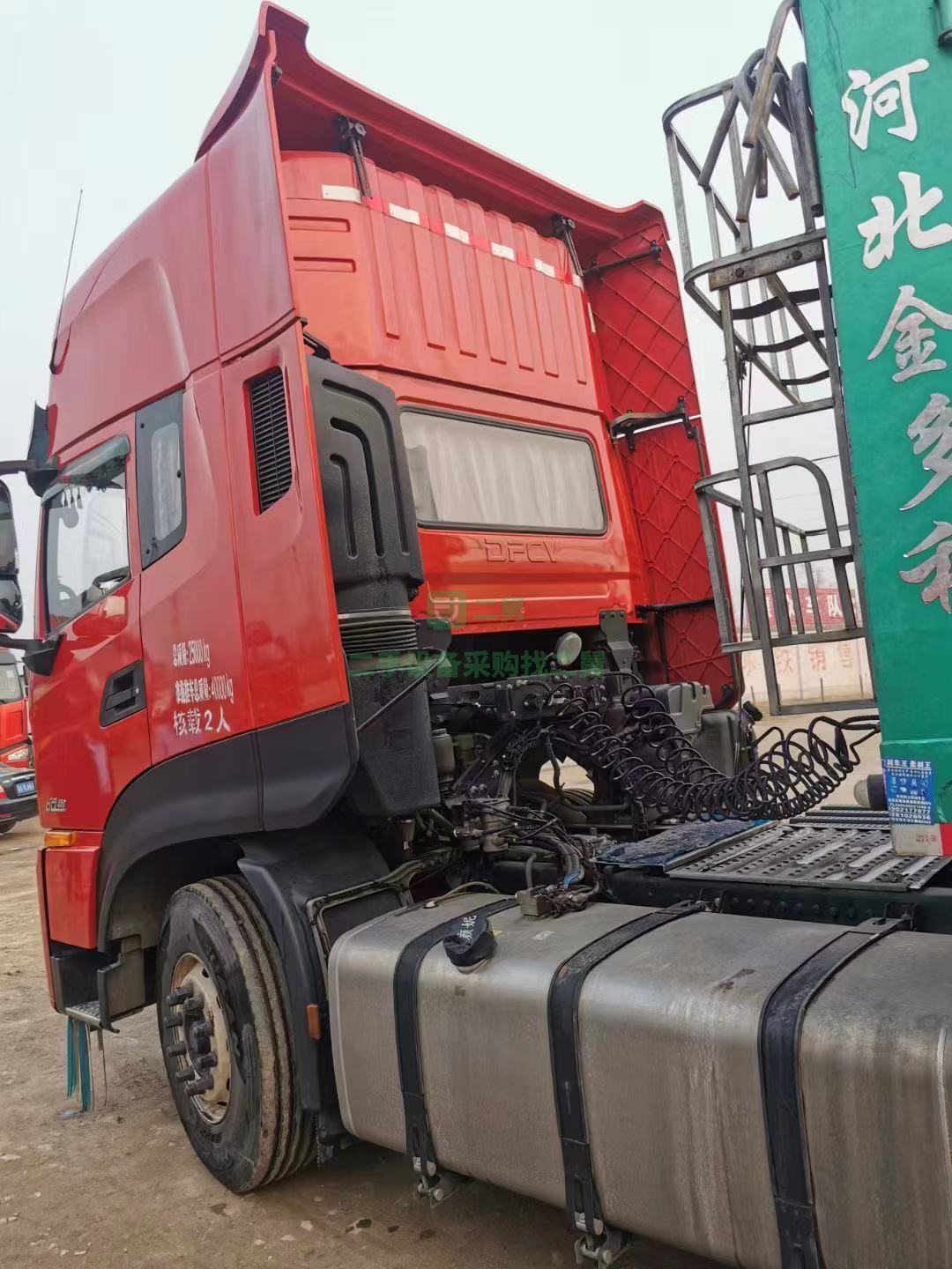 出售一臺一年倆月天龍KL450帶十三米高低板牽引車