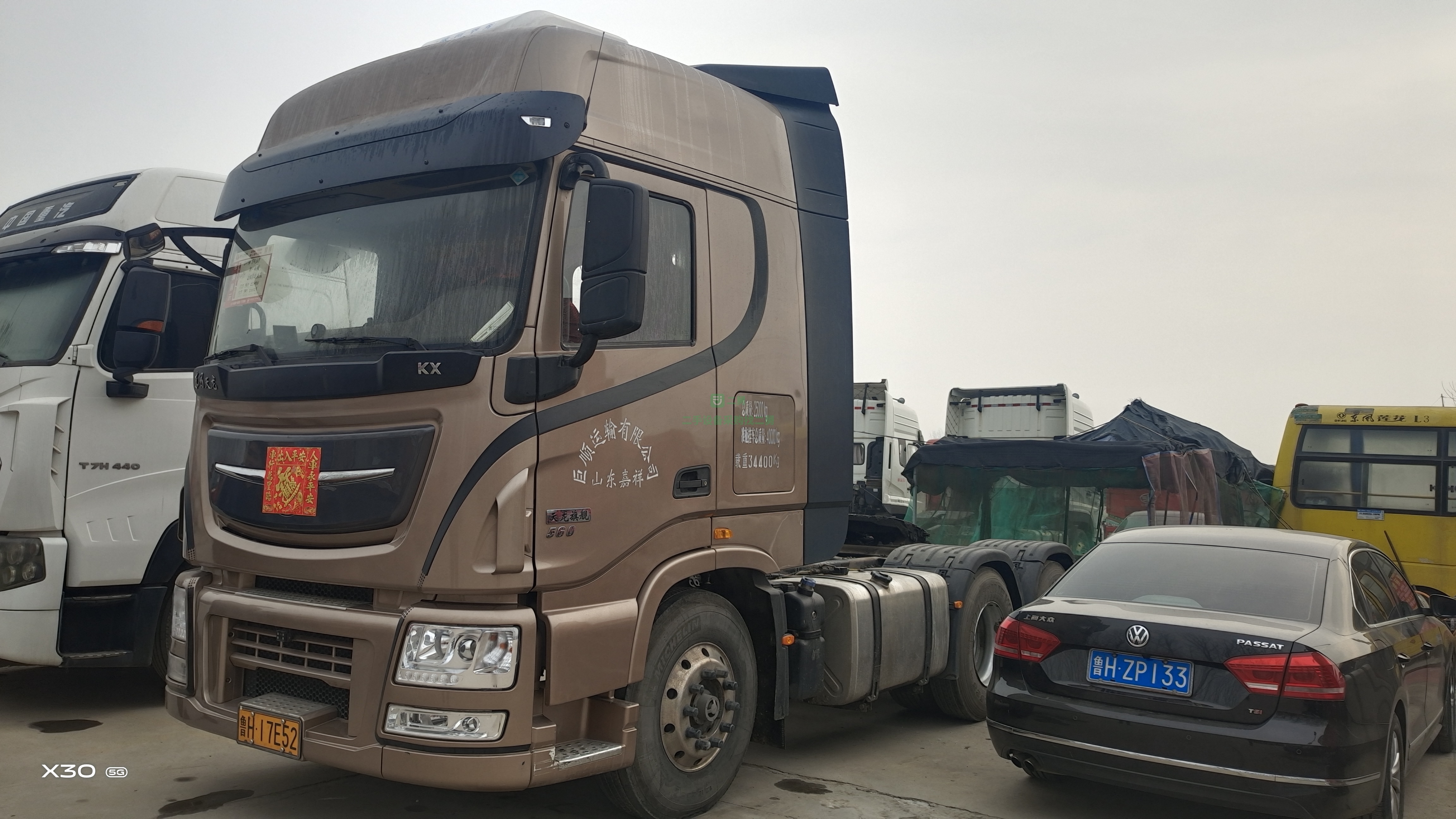 出售2019年東風旗艦牽引車