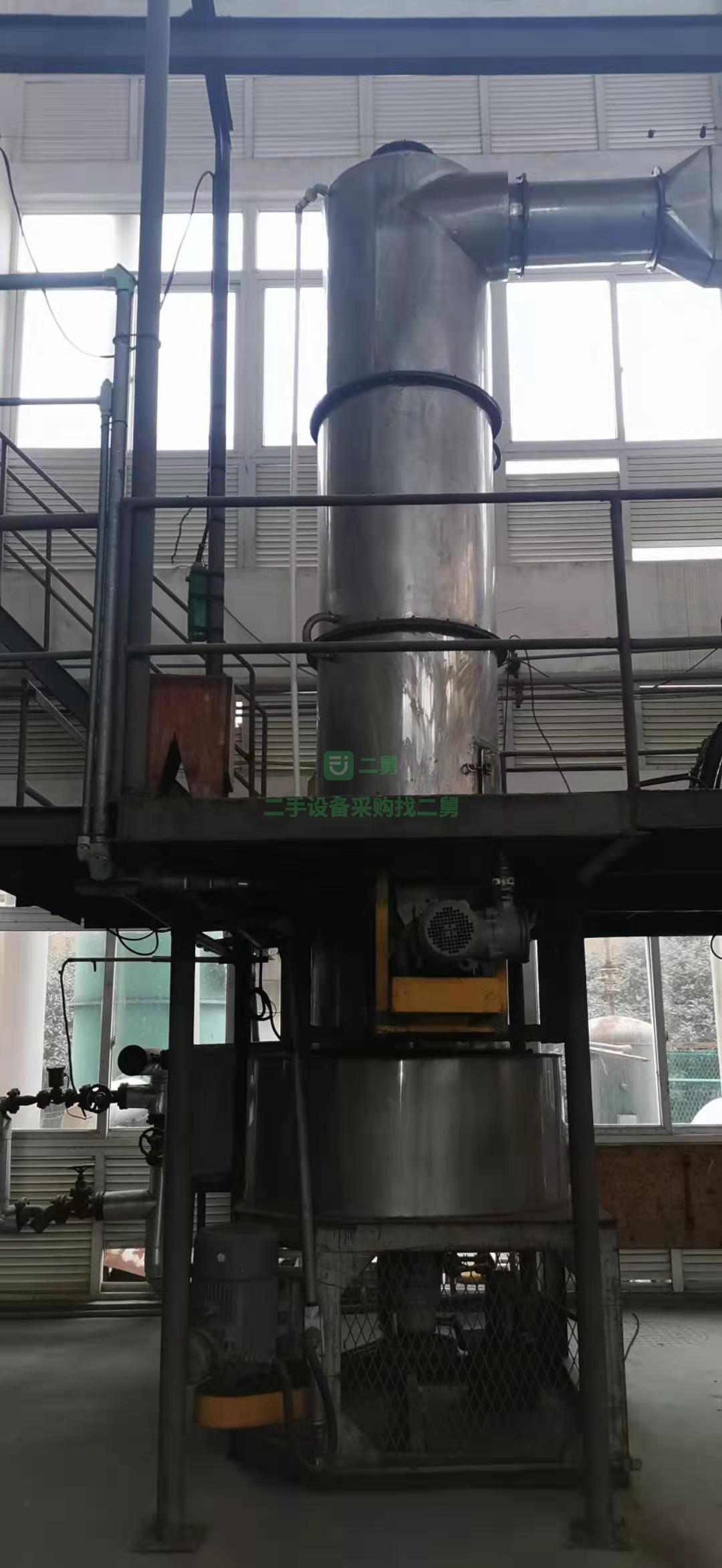 出售一臺800#閃蒸干燥機   316材質