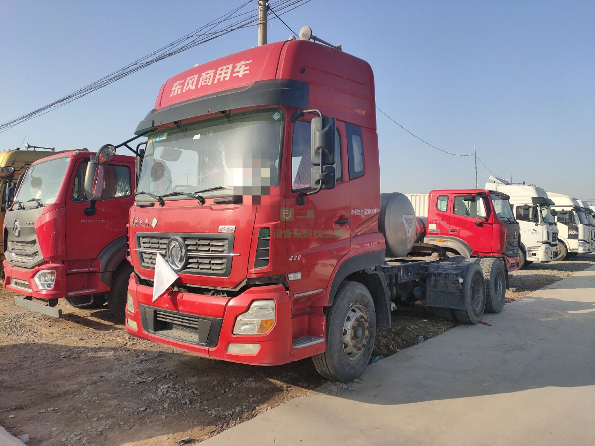 出售二手東風天龍雙驅500馬力二拖三半掛車