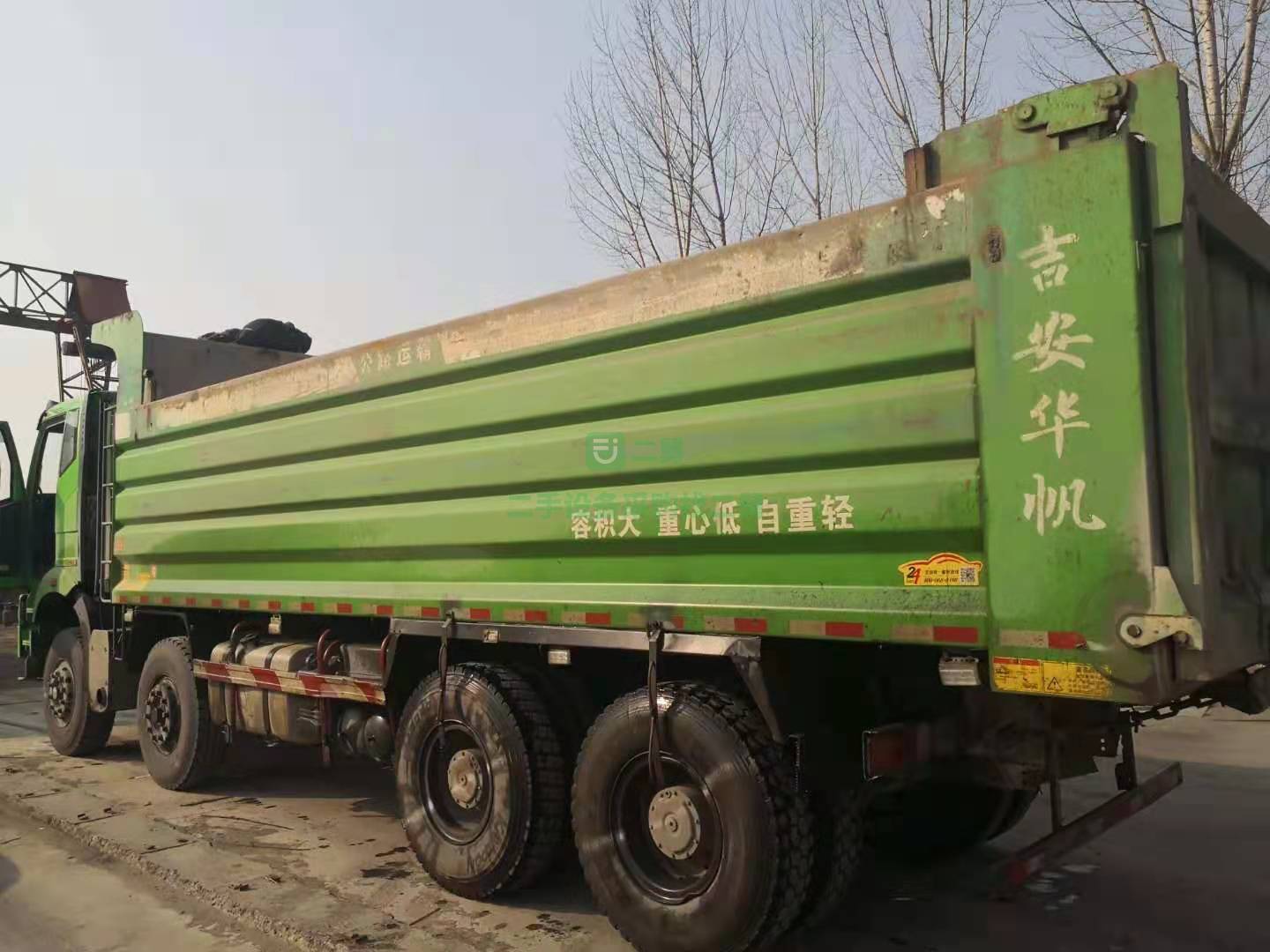 出售一臺19年6月解放J6P420馬力自卸車