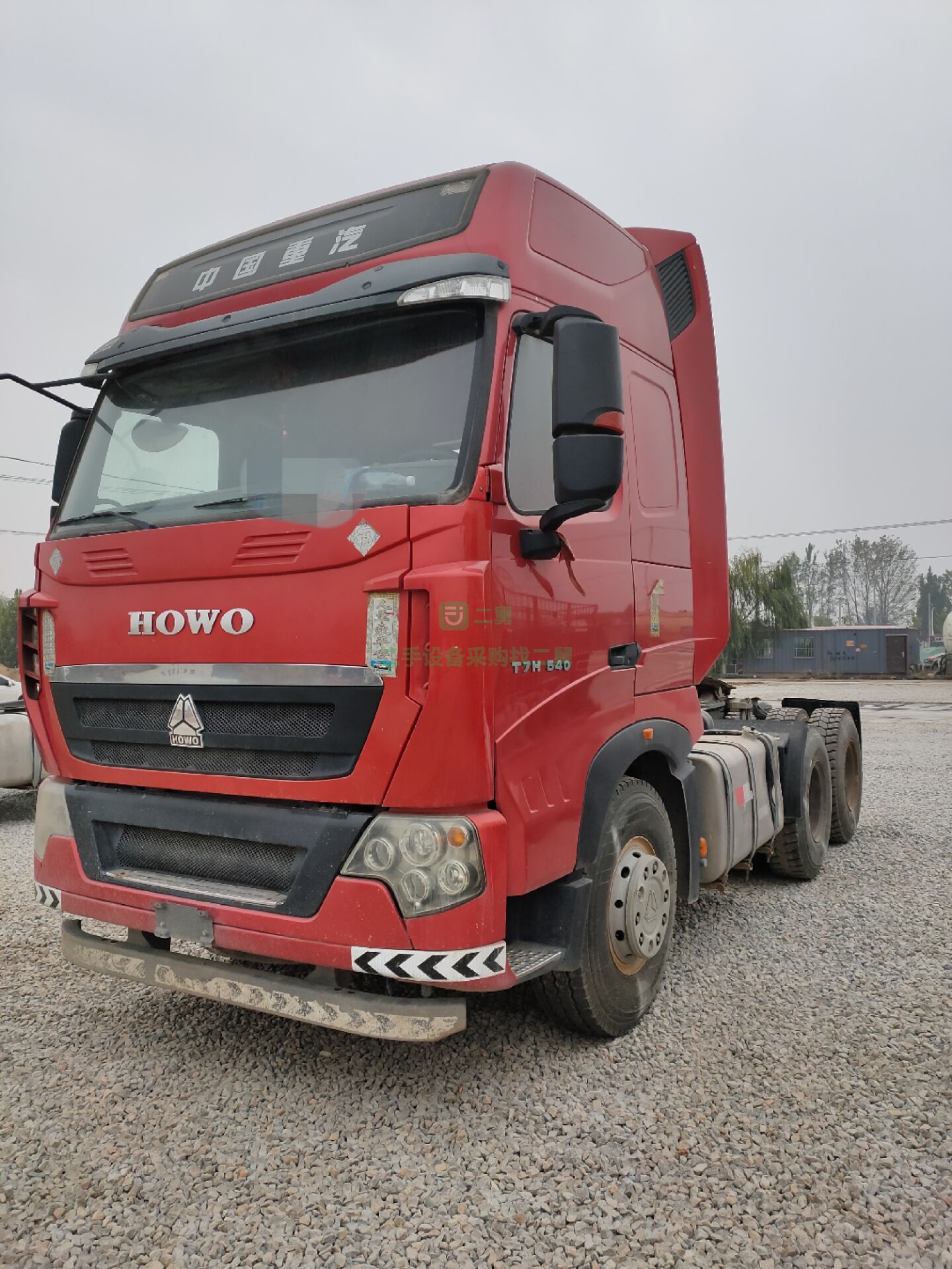 出售二手重汽豪沃t7雙驅500馬力二拖三牽引車，車況好手續齊全