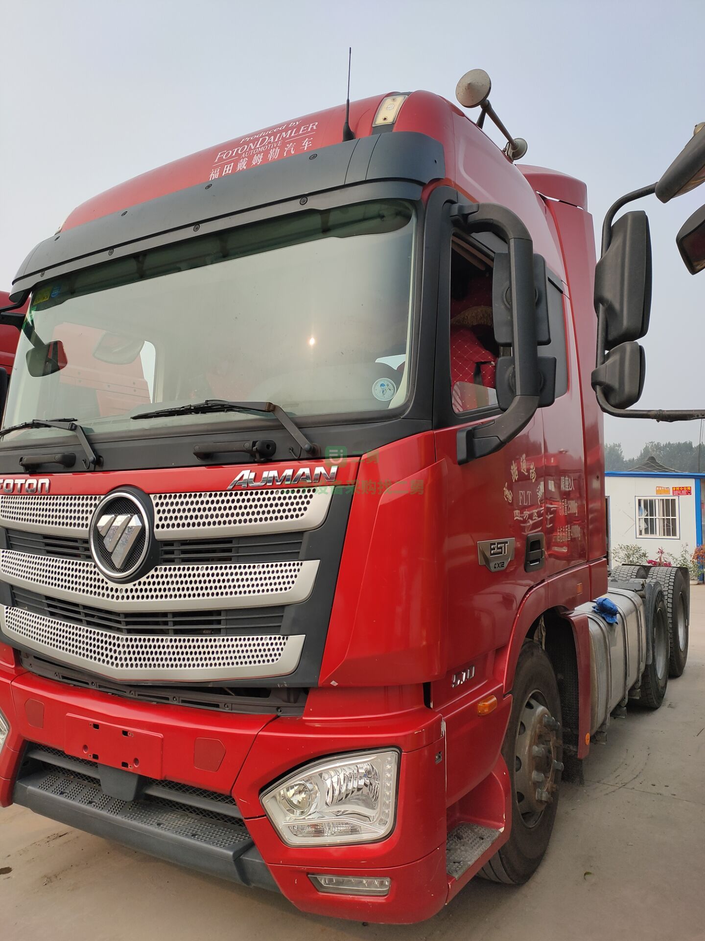 底價轉讓二手歐曼雙驅馬力490牽引車，車況好手續齊全包過戶