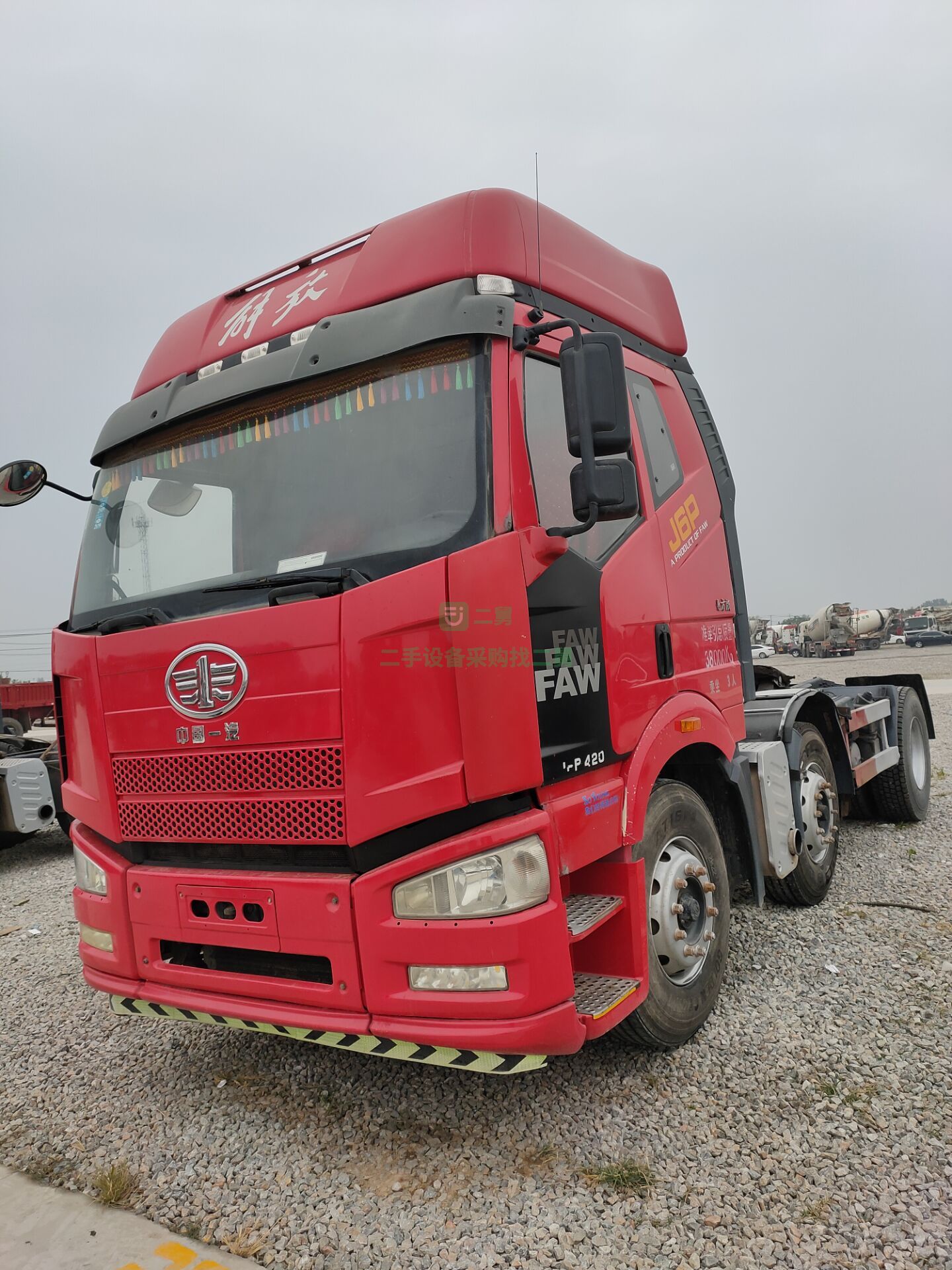 出售二手解放j6雙驅(qū)牽引車定做掛車手續(xù)齊全包過(guò)戶