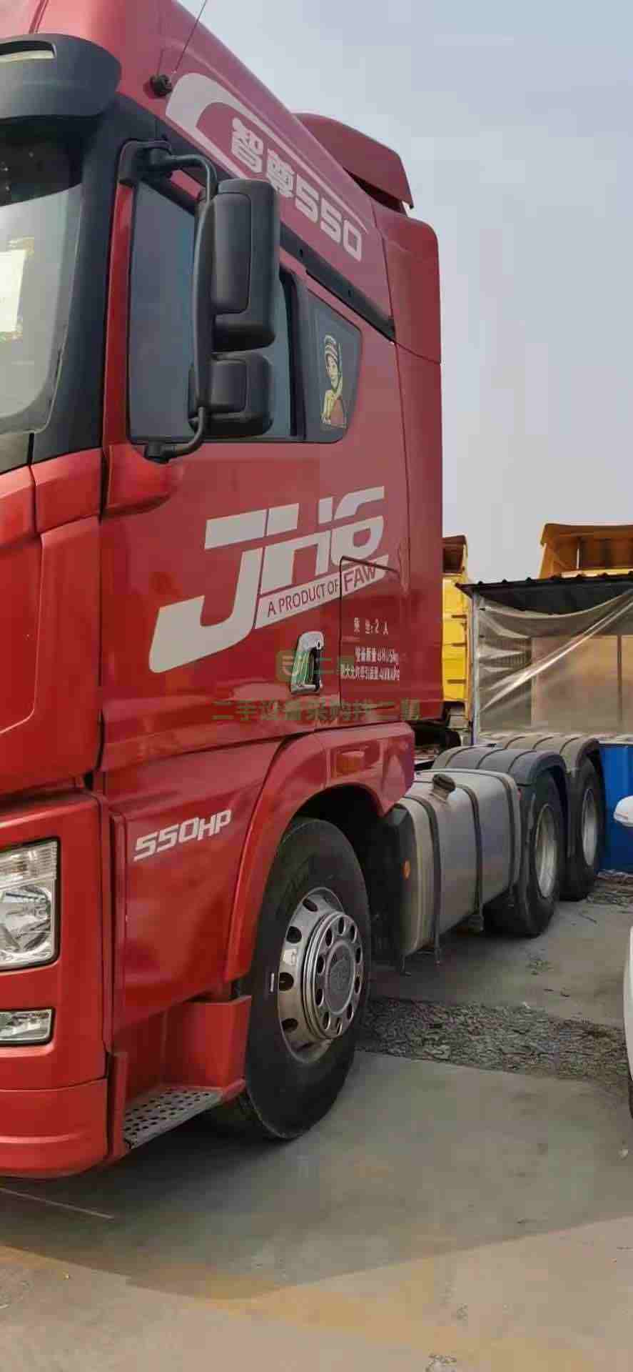 出售解放JH6牽引車國五18年8月， 550馬力，雙驅輕體