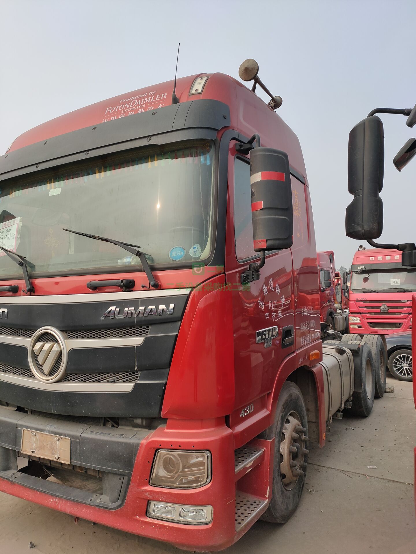 出售二手歐曼雙驅(qū)500馬力牽引車手續(xù)齊全包過(guò)戶