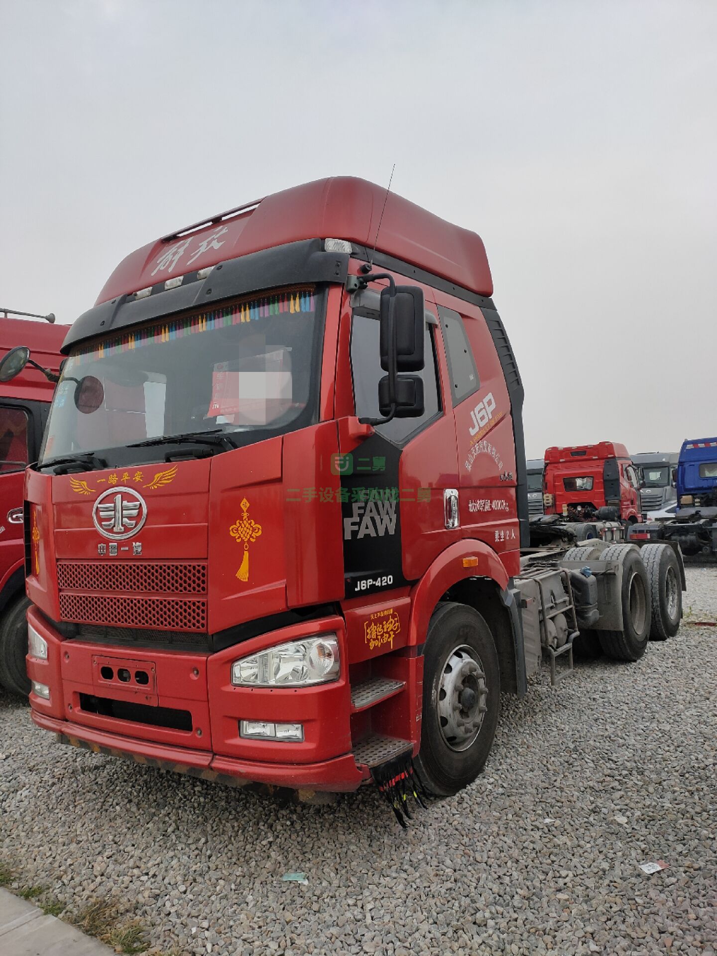 出售二手解放j6雙驅(qū)牽引車定做掛車手續(xù)齊全包過(guò)戶
