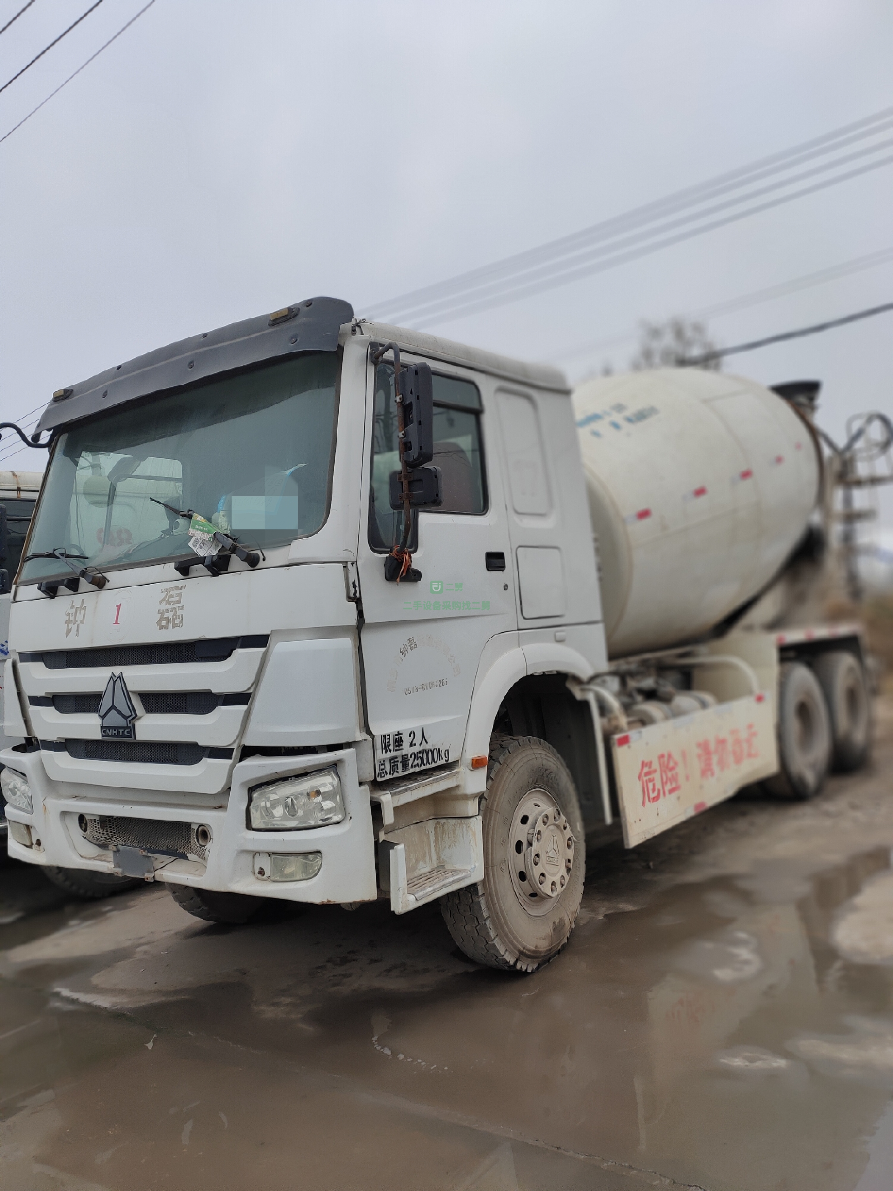 便宜出售二手豪沃前四后八攪拌罐車20立方車況好手續齊全