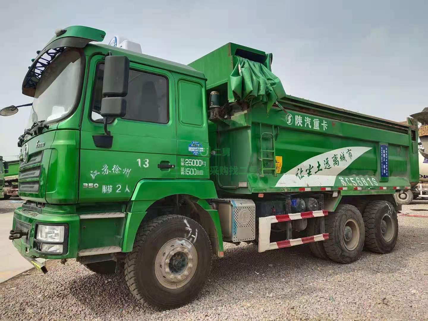 出售19年5月德龍F3000自卸車5.8米環保大箱