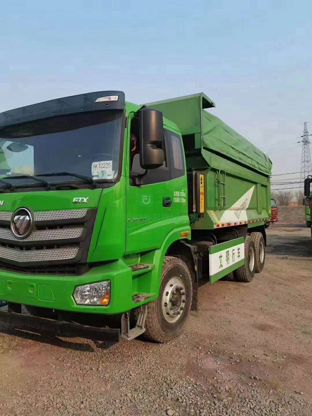 出售一臺限量版純新車400馬力自卸車，貨箱5.8米