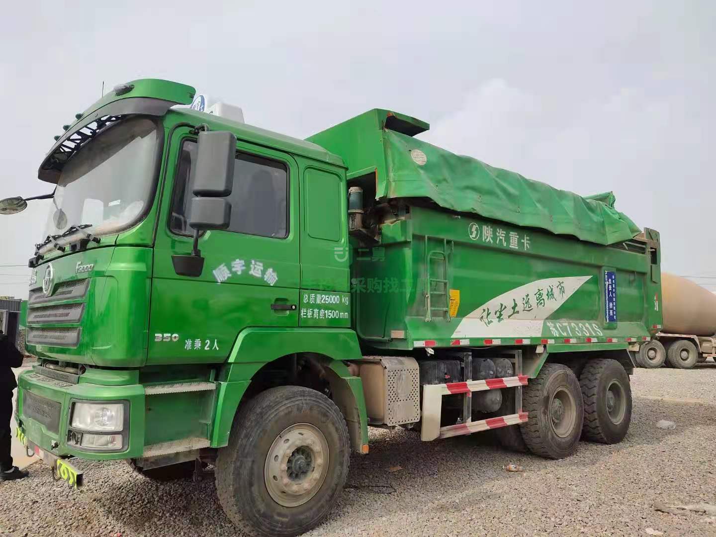 出售19年5月德龍F3000自卸車5.8米環保大箱