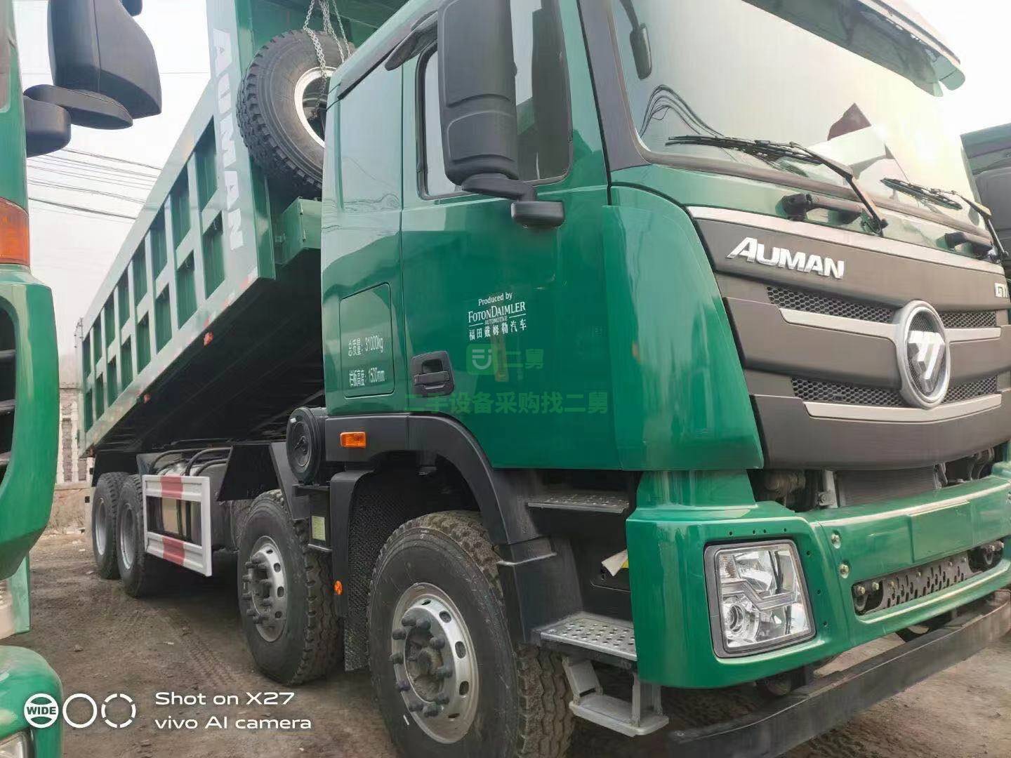 出售一臺(tái)歐曼GTL430馬力福康發(fā)動(dòng)機(jī)自卸車，車廂6.5米