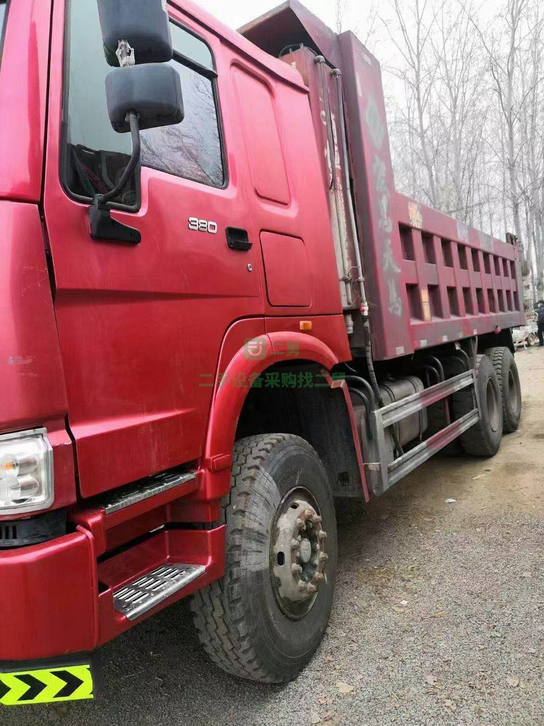 出售一臺(tái)14年6月國(guó)三大泵豪沃后八輪自卸車