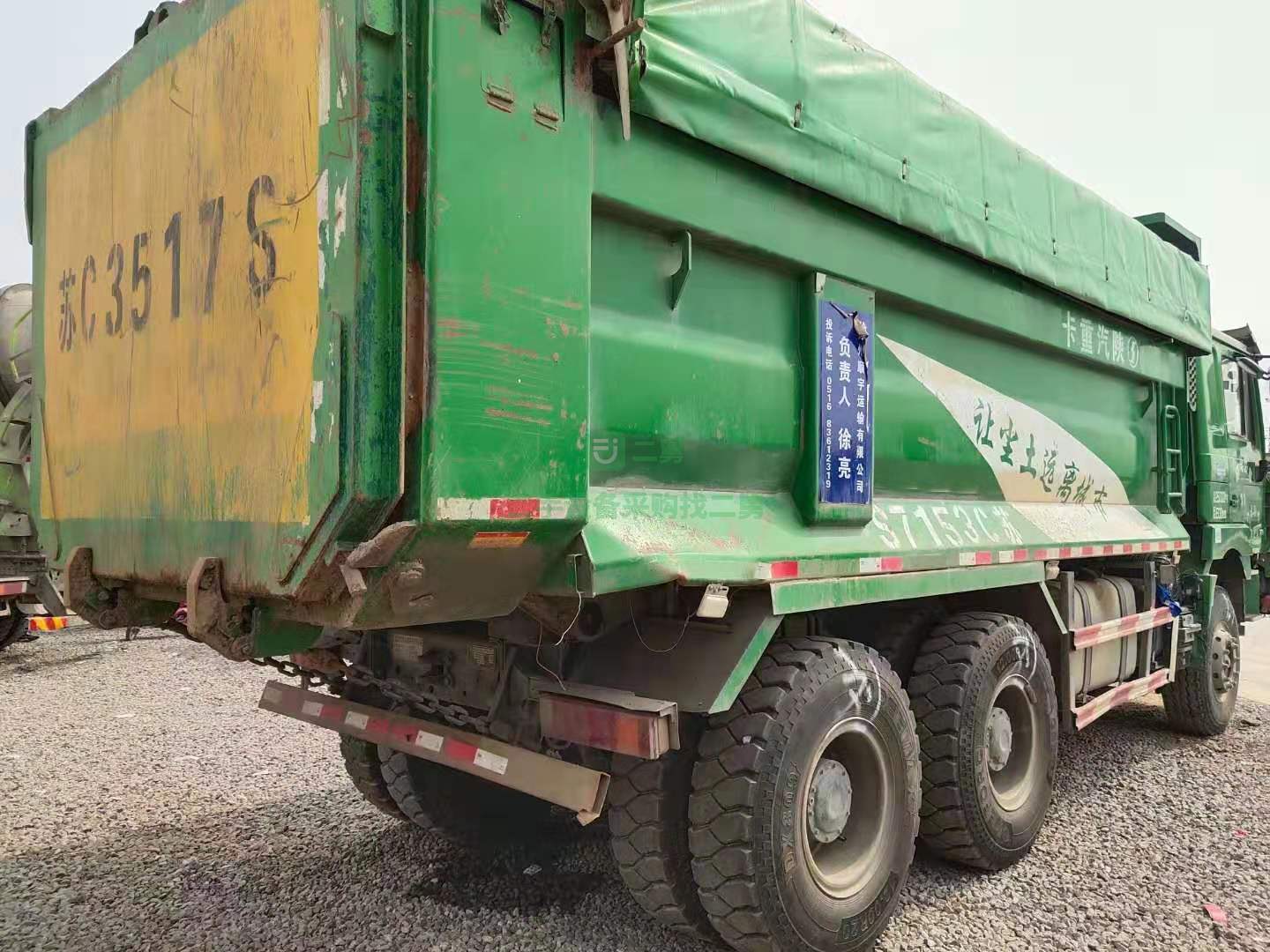 出售19年5月德龍F3000自卸車5.8米環保大箱