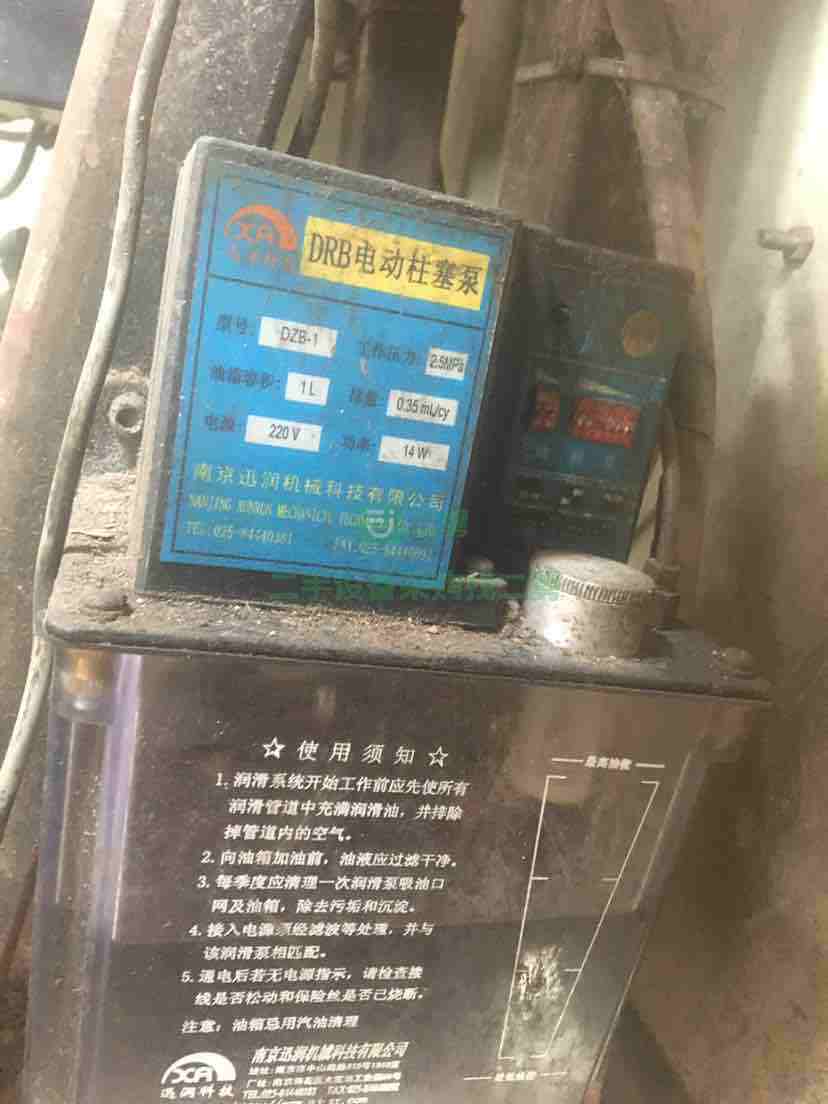 廣東出售二手的5軸高速牙刷植毛鉆孔機(jī)