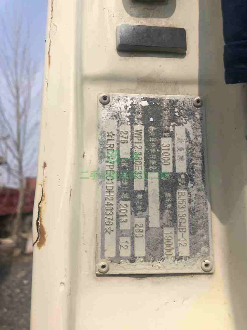 出售1臺13底豪沃攪拌車，國三排放，濰柴380馬力，大20方，協議過戶