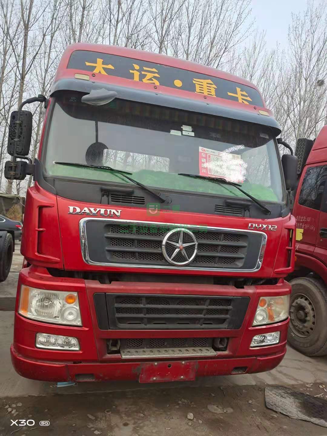 出售歐曼ETX350馬力16年3月牽引車