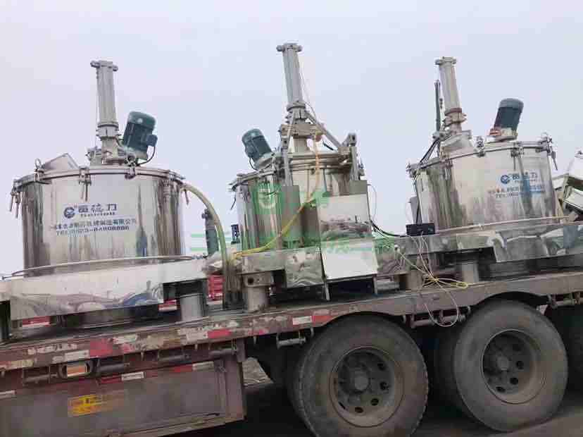 出售二手九成新的1250型刮刀離心機