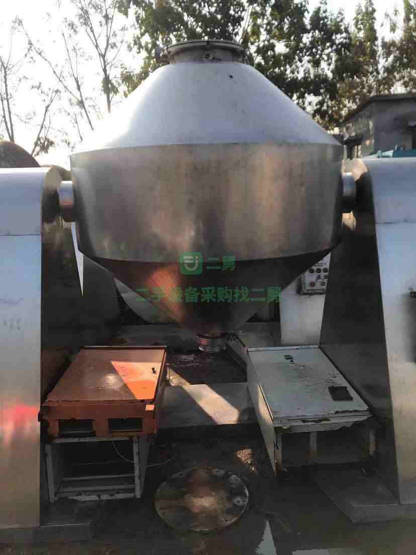 出售二手九成新的雙錐干燥機