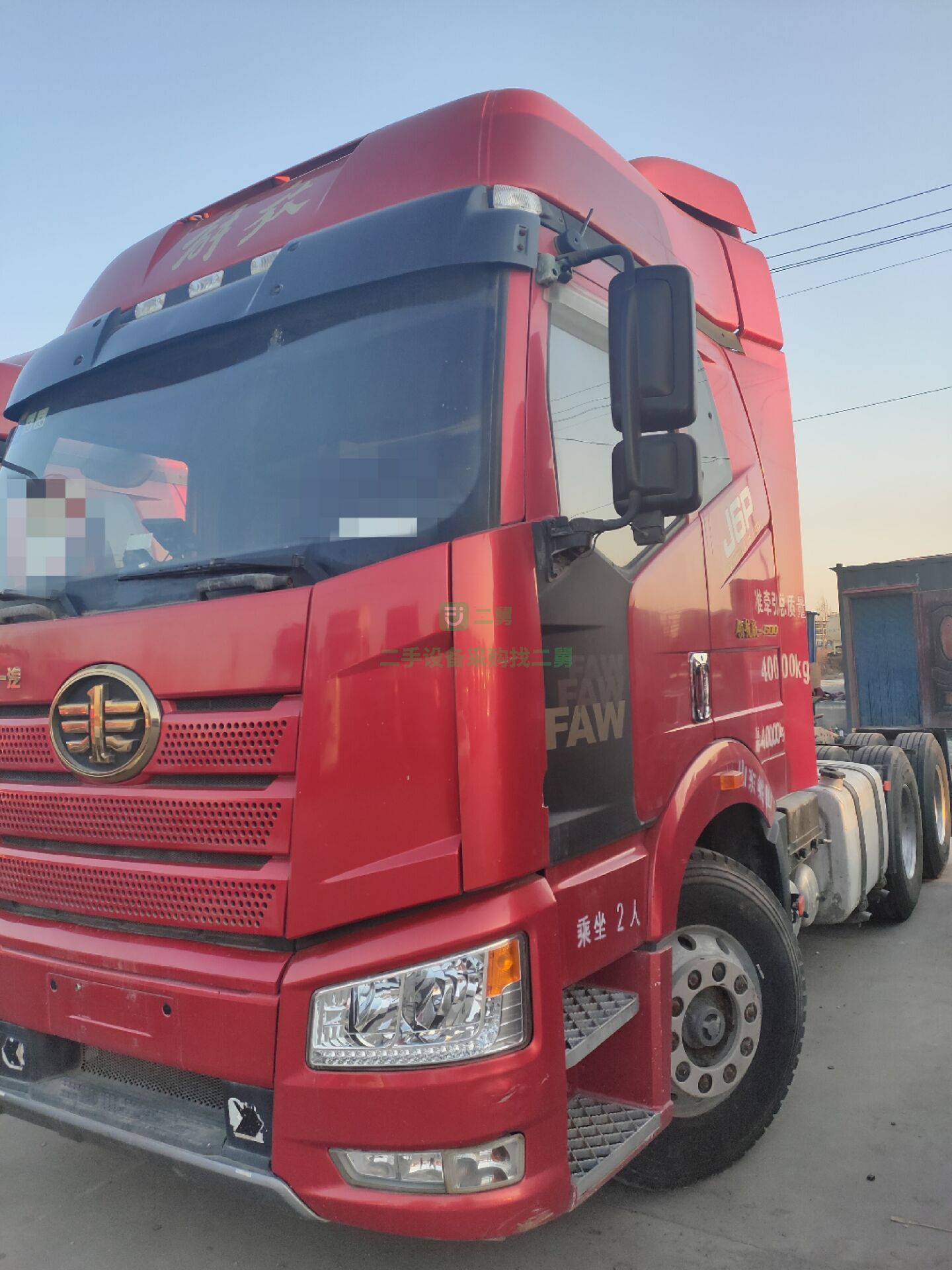 底價出售解放j6雙驅500馬力牽引掛車車況好手續齊全包過戶