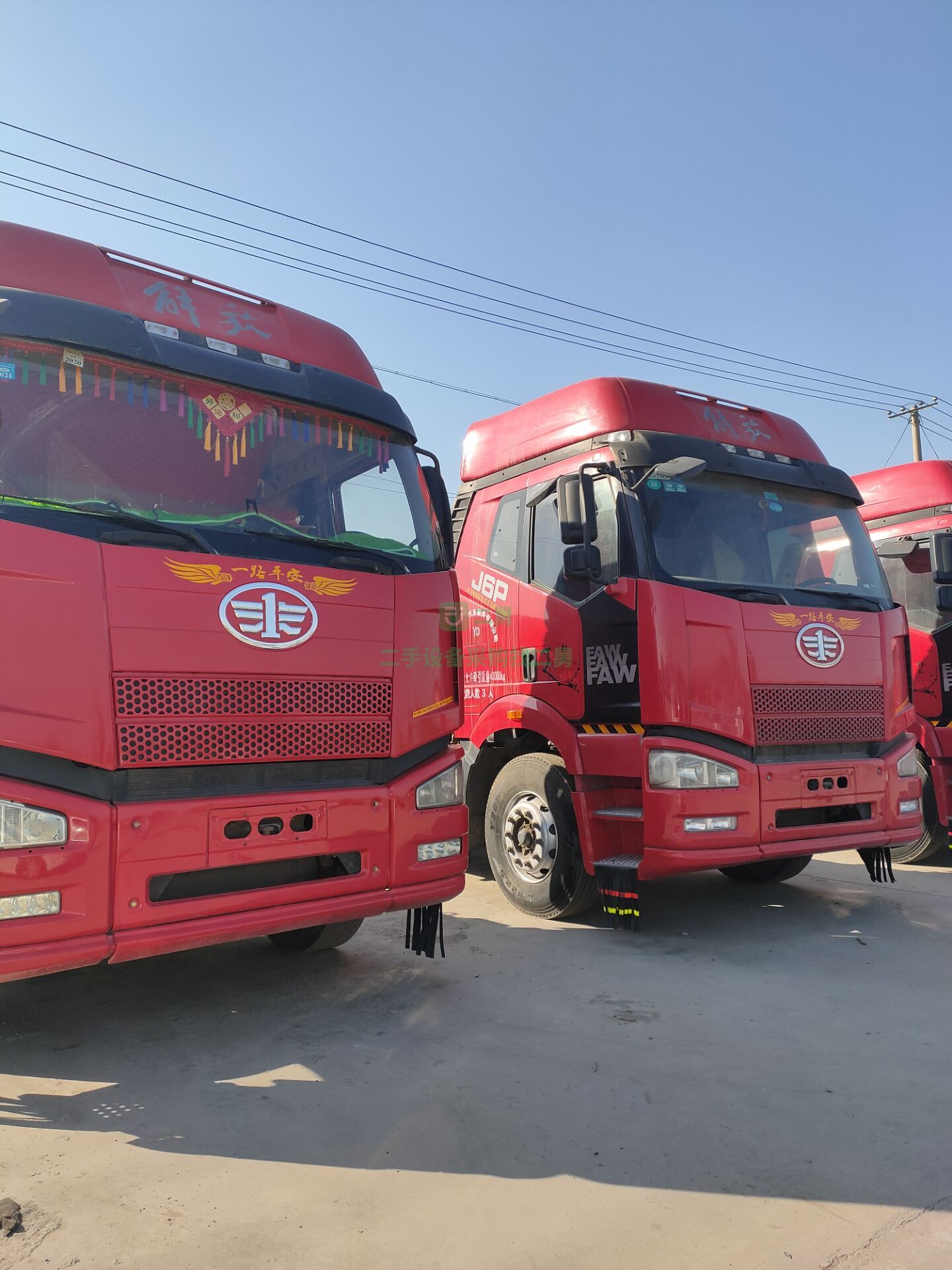 底價出售解放j6雙驅500馬力牽引掛車車況好手續齊全包過戶