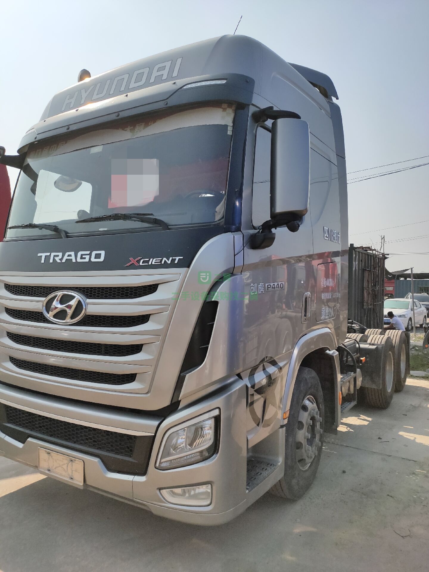 出售二手東風(fēng)天龍雙驅(qū)二拖三牽引掛車