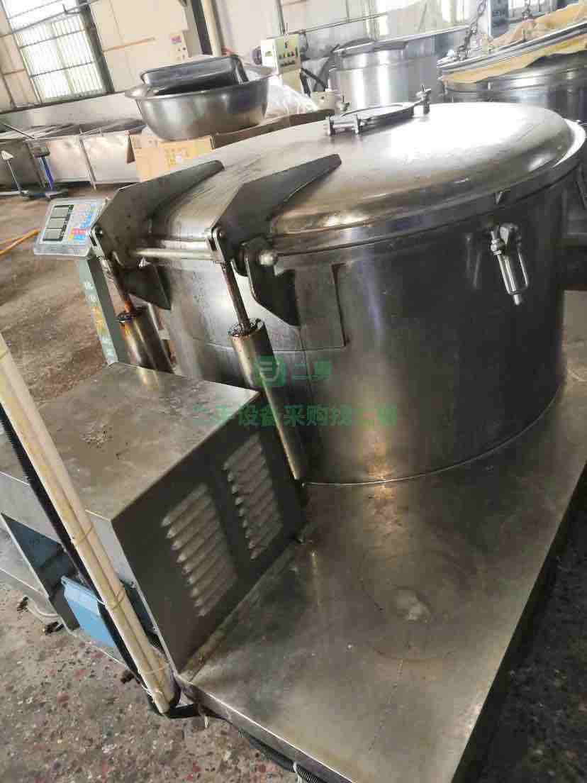 出售二手九成新的1250型刮刀離心機