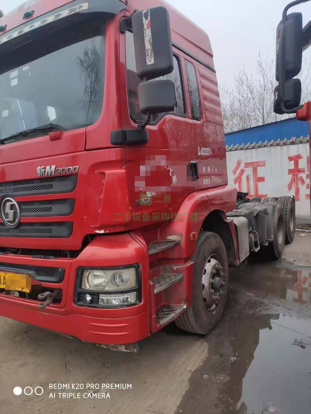 出售一臺17年6月德龍375馬力牽引車 全保險