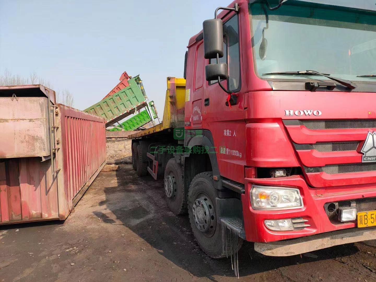 出售一臺18年6月份的自卸半掛車，8.2米
