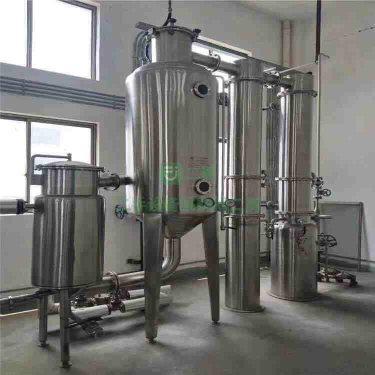 出售二手九成新的蒸發器，成色好