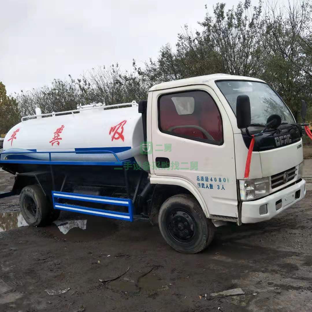 山東出售二手東風5立方吸糞車