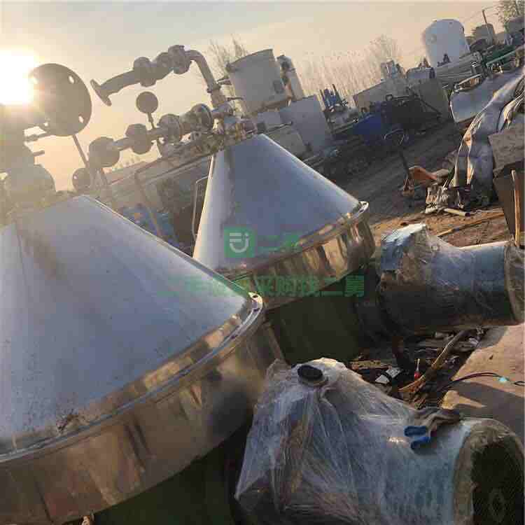 出售二手的九成新的DHC216蝶式離心機