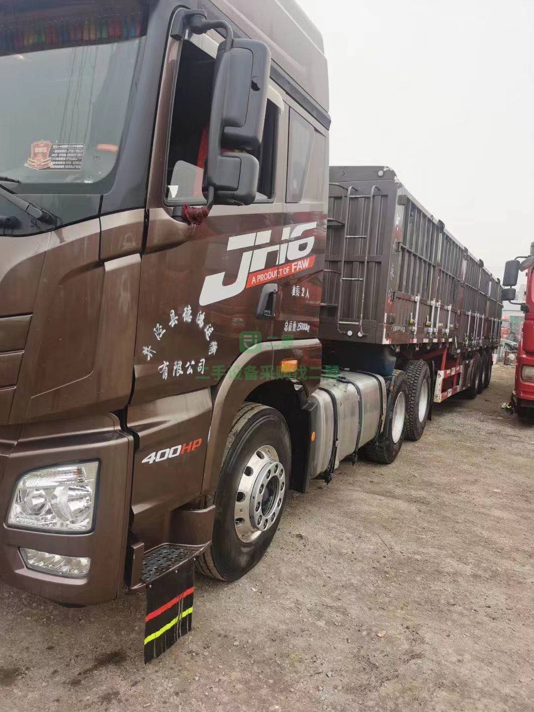 出售一臺新款解放JH6牽引車 400濰柴動力一年九個月掛車