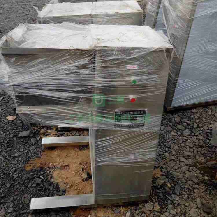出售二手九成新的混合機，成色好，機器新