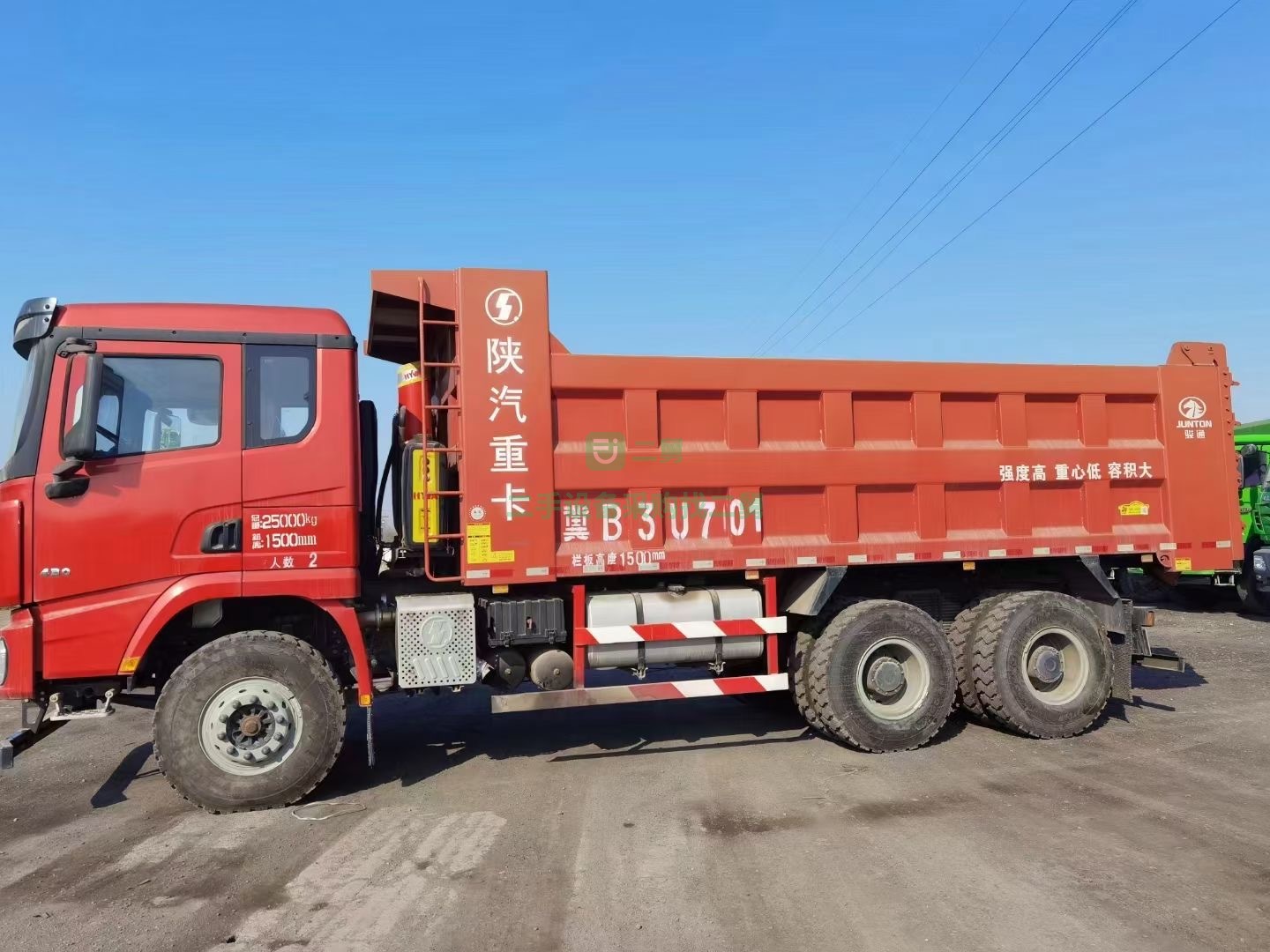 出售一臺剛剛上牌一個月手續(xù)齊全濰柴430馬力12速自卸車