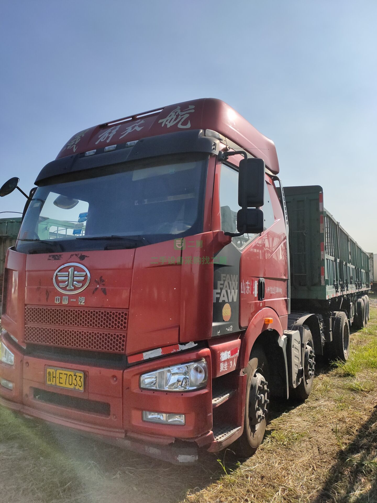 出售二手解放j6雙驅(qū)二拖三牽引車