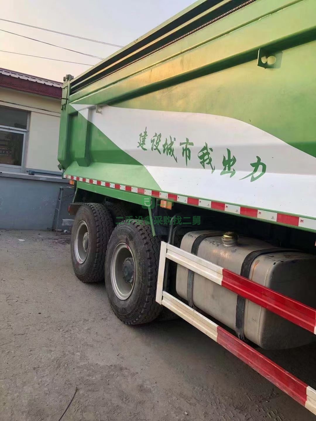 出售一臺精品新車2020年6月上戶自卸車，最新款歐曼GTL