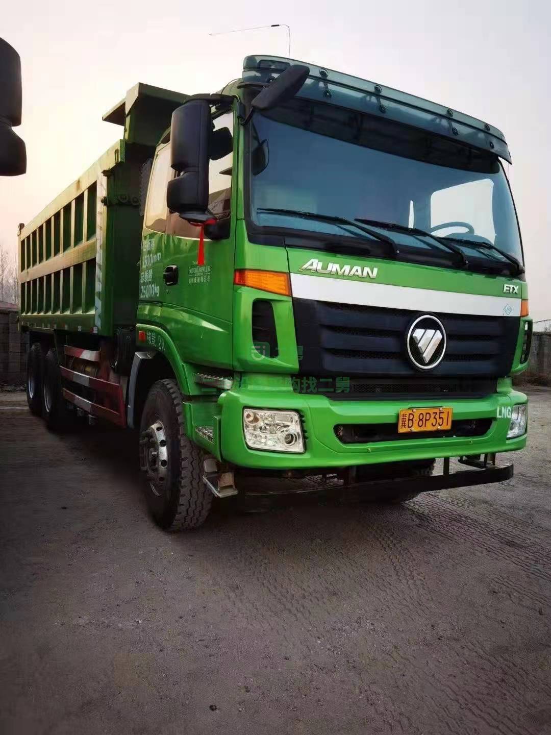 出售一臺純汽貿扣押車準新車自卸車，18年底上牌，天然氣LNG
