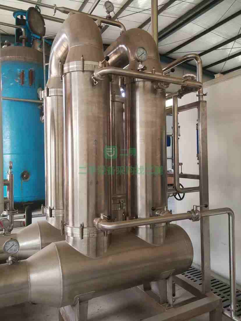 出售二手九成新的陶瓷膜過濾器